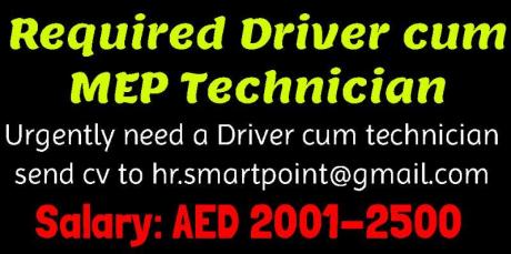 Required Driver cum MEP Technician