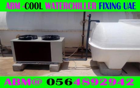 Industrial & Commercial Water Chillers in Dubai Ajman Sharjah