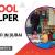 School Helper Required in Dubai