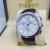 Tissot Men’s Watch White Dial