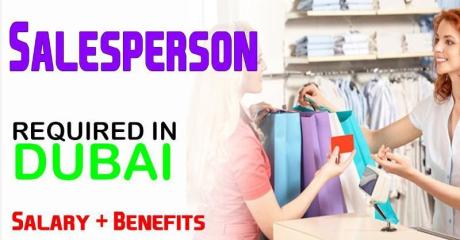 Salesperson Required in Dubai