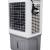 We have new meduim size air cooler and best for balcony, this air