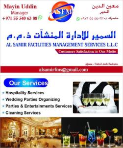 Al Samir facilities management services LLC