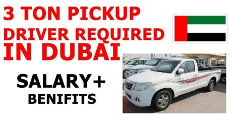 3 TON PICKUP DRIVER REQUIRED IN DUBAI