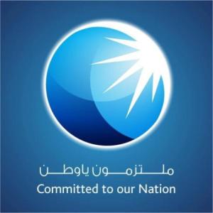 Abu Dhabi Islamic Bank - Sheikh Zayed