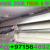 Rolling Shutter Gate Motor Installation Ajman Sharjah Dubai Rak