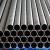 Inconel 825 Pipe Supplier in UAE