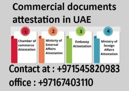 Commercial Documents Attestation In UAE