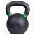 Start working out with kettlebell equipment