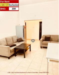 2 BR. Fully Furnished Apartment with Balcony for Rent in East Riffa.
