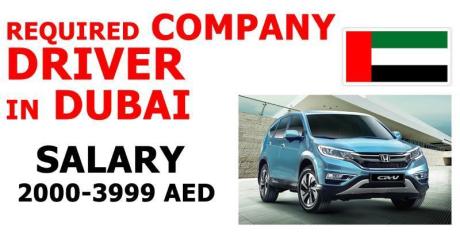 REQUIRED COMPANY DRIVER IN DUBAI