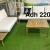 Amsterdam 5-Seater Acacia Wood Outdoor Sofa Set with 2 tables