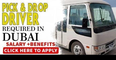 PICK & DROP DRIVER REQUIRED IN DUBAI