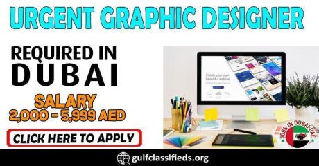 URGENT GRAPHIC DESIGNER REQUIRED IN DUBAI