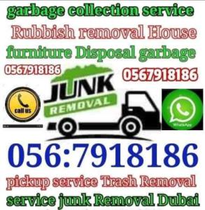 Junk movers