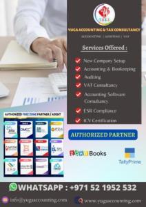 Best Accounting Firm In UAE – YUGA Accounting – 0521952532