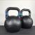 Unique Kettlebell from Manufacturer