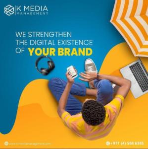 BRANDING YOUR BUSINESS (0508309286)