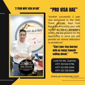 Another Successful 2-Year Visa Processed in the UAE! ✨