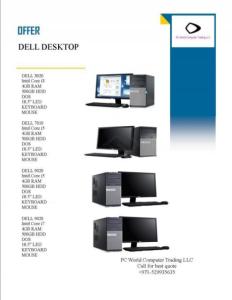 PC World Computer Trading LLC