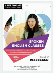 Spoken English institute in deira