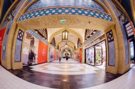 IBN Battuta Mall