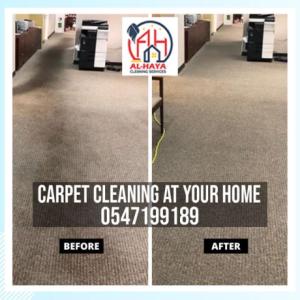 office carpet cleaning in dubai marina 0547199189