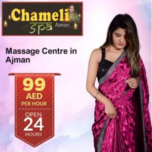 Massage spa Ajman