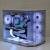 RTX 5070 | Intel i7-13700F | White Beast Gaming PC