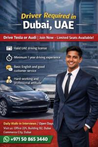 Driver Required in Dubai