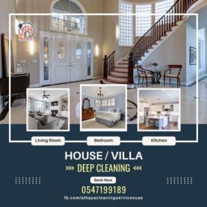 villa cleaning services dubai 0547199189