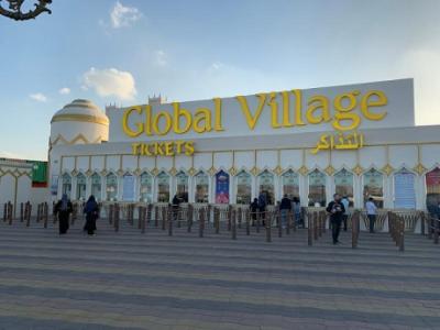 Global Village Dubai Tickets Offer 2025