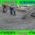 Concrete Floor Screeding Contractor Ajman Dubai Sharjah