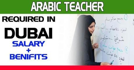 Arabic Teacher Required in Dubai