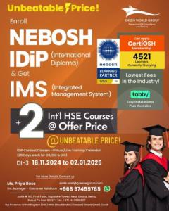 Calling All Aspiring Safety Leaders: NEBOSH IDip in Oman