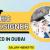 Graphic Designer Required in Dubai