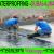 Waterproofing Contractor Ajman Sharjah Dubai