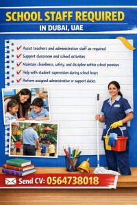 School Staff Required in Dubai