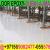 Warehouse Epoxy Flooring Contractor in Umm Al Quwain, Ajman Dubai Sharjah