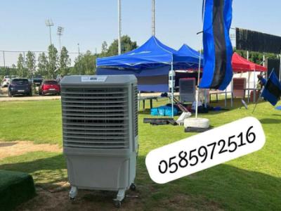 Rent air coolers in Dubai