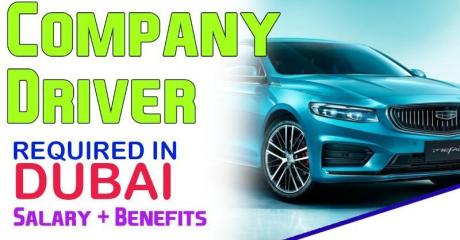 Company Driver Required in Dubai