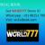 Now Use the World777 Betting Site to Earn Money