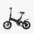 Jetson Haze!! American Used Electric Bike