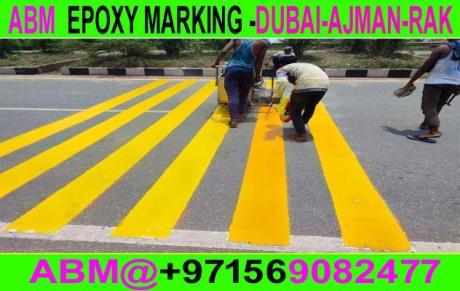 Road Marking Flooring in Ajman Dubai Rak +971564892942