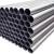 PIPE SUPPLIERS COMPANY IN UAE