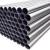 PIPE SUPPLIERS COMPANY IN UAE