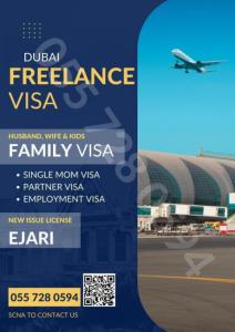 dubai family visa sponsor your wife only in 2699 -