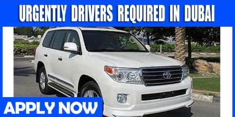 URGENTLY DRIVERS REQUIRED IN DUBAI