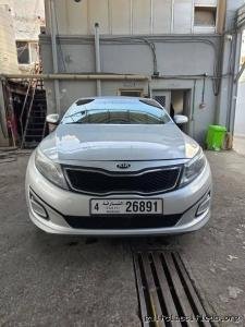 Kia optima 2014