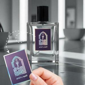 Custom Perfume Sticker Printing-Best Sticker Printing in Kuwait